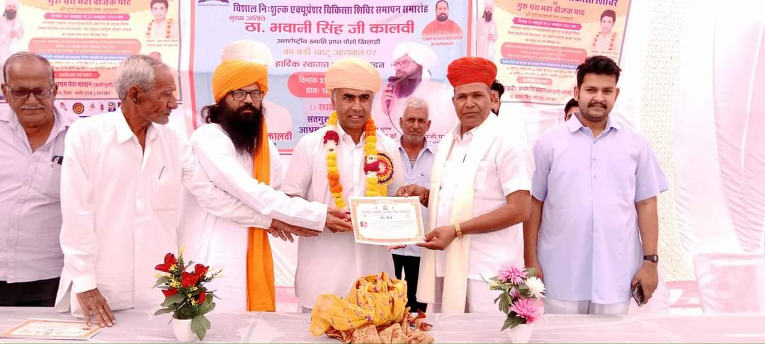 कबीर जी: सादगी में गहरी शिक्षा और हर बच्चे के लिए प्रेरणा