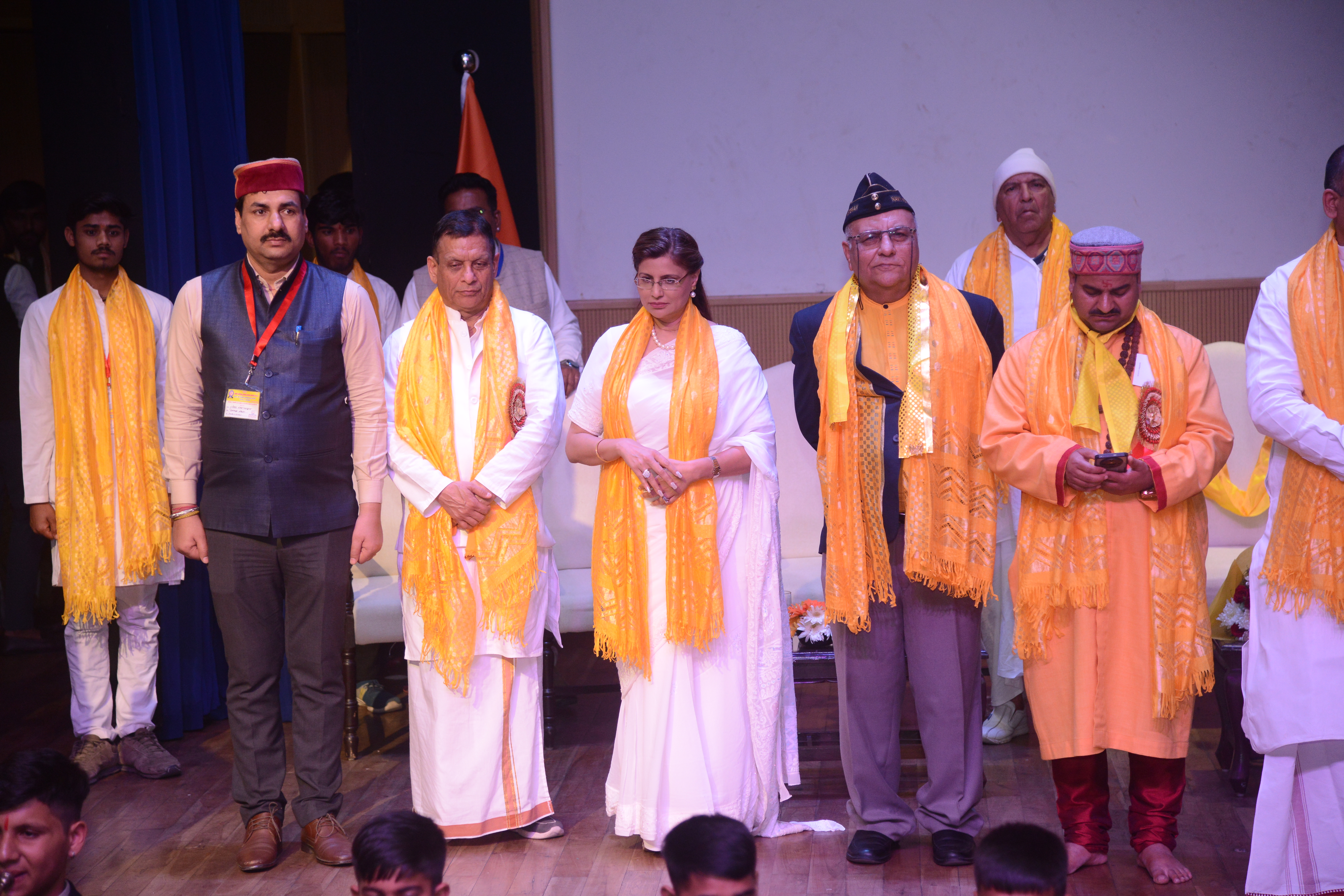 वार्षिक सांस्कृतिक उत्सव